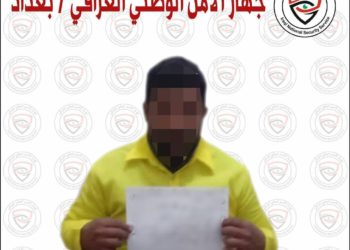 الأمن الوطني يطيح بتاجر مخدرات في بغداد بحوزته 4 كغم من الكريستال .