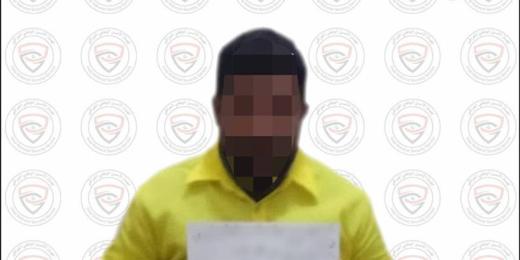 الأمن الوطني يطيح بتاجر مخدرات في بغداد بحوزته 4 كغم من الكريستال .