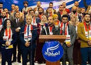حركة “امتداد” ترد  .. اعتدنا على شيطنة المطالب