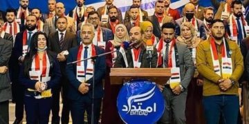 حركة “امتداد” ترد  .. اعتدنا على شيطنة المطالب
