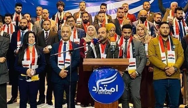 حركة “امتداد” ترد  .. اعتدنا على شيطنة المطالب