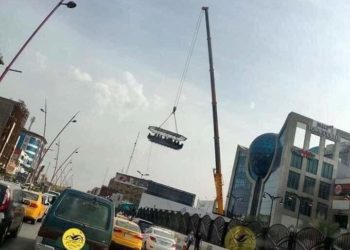 صحة الكرخ توقف العمل بــ “المطعم المعلق” في المنصور