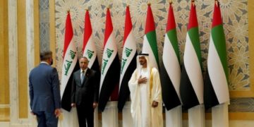 مراسم استقبال الكاظمي في ابو ظبي ( صور )