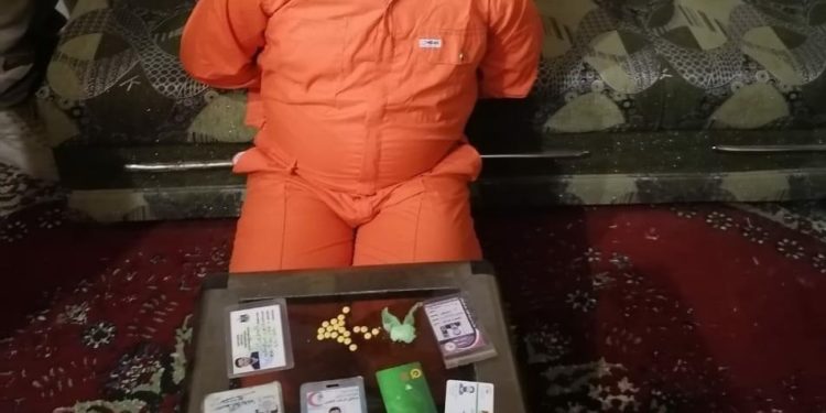 عملية استخبارية تطيح بتاجر مخدرات في الرمادي