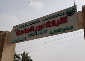 عشائر تغلق شركة أور في ذي قار لهذا السبب