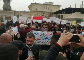 إغلاق مبنى تربية نينوى