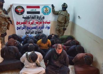 اعتقال 20 شخصاً شاركوا بنزاع عشائري في ميسان