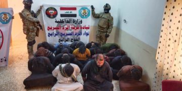 اعتقال 20 شخصاً شاركوا بنزاع عشائري في ميسان
