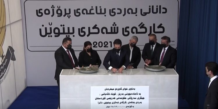 إنشاء معمل لصناعة السكر في السليمانية ,, يوفر مئات فرص العمل..