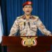 الحوثيون يعاودون “استهداف” السعودية بـ 15 طائرة مسيرة وصاروخين باليستيين