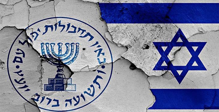 صحيفة إسرائيلية .. لادليل على مزاعم استهداف عناصر الموساد في العراق