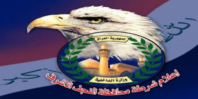 النجف تنعى ضابطا رفيعا توفي جراء مضاعفات كورونا