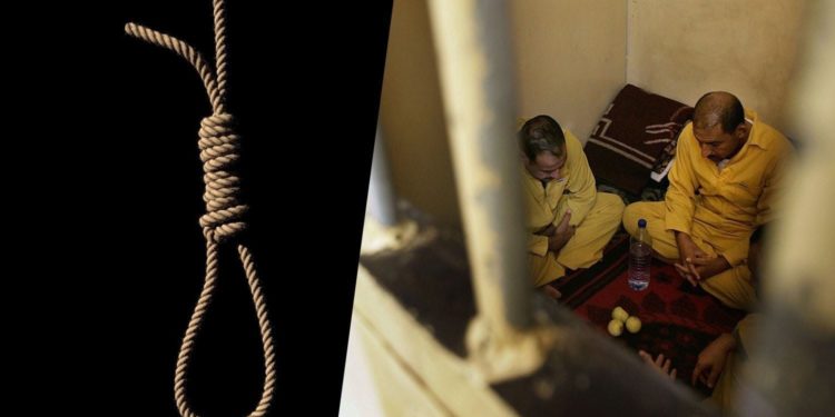 تقرير يكشف تصدّر الشرق الأوسط تنفيذ عقوبات الإعدام ..(العراق ثالثا)