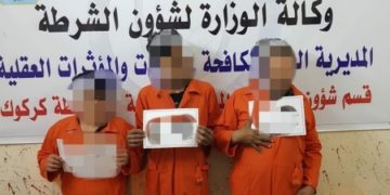 القبض على متاجرين بالمخدرات في كركوك والأنبار
