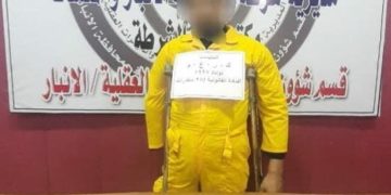 القبض على شخص بحوزته (٣٥٠٠ حبة ) مخدرة في الرمادي