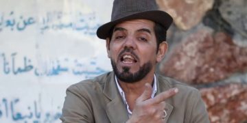 وفاة الشاعر مروان عادل حمزة