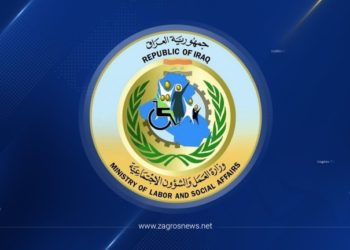العمل تعلن شمول النازحين بإعانات شبكة الحماية