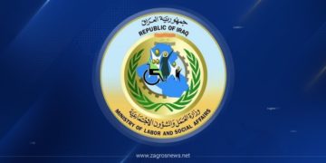 العمل تعلن شمول النازحين بإعانات شبكة الحماية