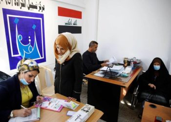 نداء جديد من المفوضية لتسجيل التحالفات وقوائم المرشحين