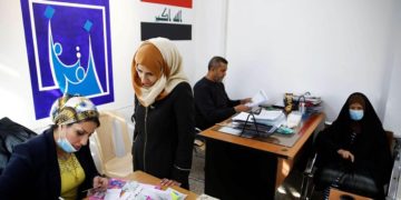نداء جديد من المفوضية لتسجيل التحالفات وقوائم المرشحين