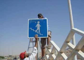 الإشارات المرورية تتعرض للسرقة في بغداد
