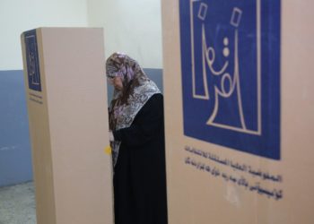 المفوضية توجه دعوة لـ 75 سفارة ومنظمة دولية للإشراف على الانتخابات