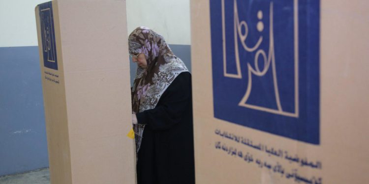 المفوضية توجه دعوة لـ 75 سفارة ومنظمة دولية للإشراف على الانتخابات