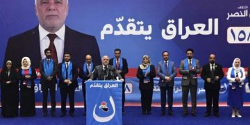 ائتلاف العبادي .. يوضح حقيقة ترشح زعيمه للانتخابات