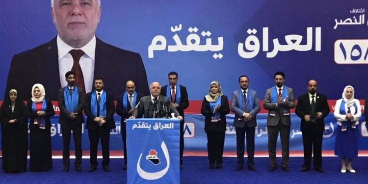 ائتلاف العبادي .. يوضح حقيقة ترشح زعيمه للانتخابات