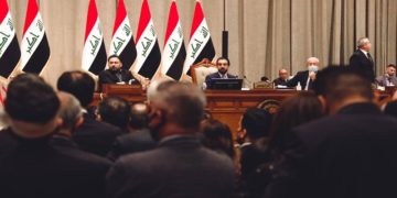 رئاسة البرلمان تجتمع لمناقشة تنفيذ موازنة 2021