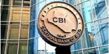 العراق خارج التصنيف البريطاني للدول ذات المخاطر المرتفعة