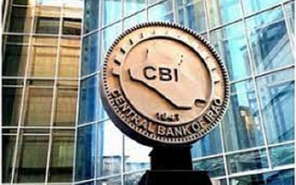 العراق خارج التصنيف البريطاني للدول ذات المخاطر المرتفعة