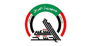 (جامعة الحشد الشعبي) مشروع مطروح لم تكتمل إجراءاته