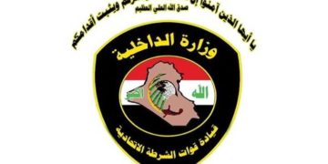 في عمليات منفصلة.. الاتحادية تلقي القبض على مطلوبين بالإرهاب والتزوير في بغداد