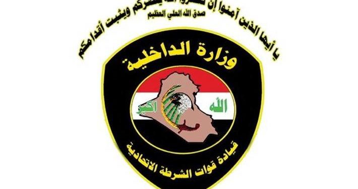 في عمليات منفصلة.. الاتحادية تلقي القبض على مطلوبين بالإرهاب والتزوير في بغداد