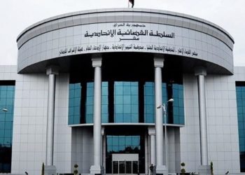 الحكم بالأعدام لأرهابي اشترك في (مجزرة البو نمر)