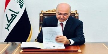 رئيس الجمهورية يصادق على أعضاء المحكمة الاتحادية