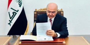 تمت المصادقة على الموازنة 2021 من قبل رئيس الجمهورية