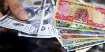 طفرة في سعر صرف الدولار بالعراق بعد دعوة البنك الدولي
