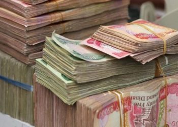 وزارة العمل تكشف عن خطة لصرف رواتب متراكمة لهذه الفئة