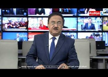 الأوساط الإعلامية تنعى مُذيع “محطة العراقية” ( رياض الماجدي)