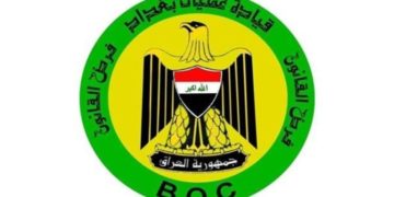 اعتقال متهمين بالاتجار بالبشر وترويج المخدرات في بغداد