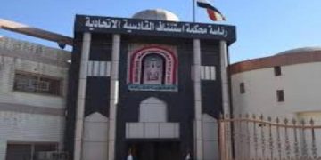 القضاء يصدق أقوال المتهم بقتل (المعلمة مريم) في الديوانية