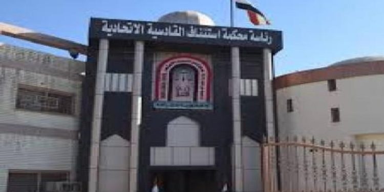 القضاء يصدق أقوال المتهم بقتل (المعلمة مريم) في الديوانية