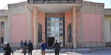 محكمة جنايات بابل ,, الحكم بسجن خمس سنوات على تاجر مخدرات ,,