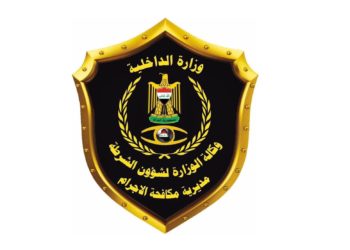 اعتقال متهمين بقضايا جنائية في بغداد