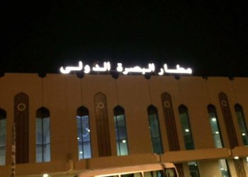 ضبط مسافر عراقي بحوزته جواز سفر يعود لـ ’شبيه له’ يروم السفر الى بلغاريا
