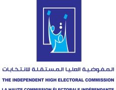 مستشار الكاظمي يتحدث عن إجراءات مفوضية الانتخابات