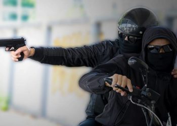 اصابة مدني بهجوم مسلح شرقي بغداد