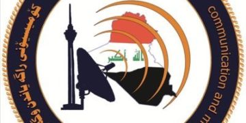 تحذير رسمي “بالوثيقة ” لوسائل الاعلام ,, لا تنشروا أي وثائق امنية